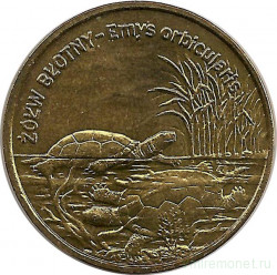 Монета. Польша. 2 злотых 2002 год. Болотная черепаха.