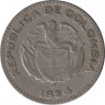 Монета. Колумбия. 10 сентаво 1954 год. ав.