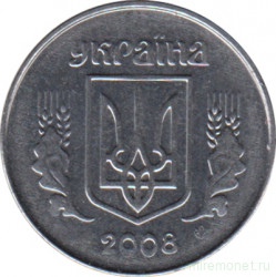 Монета. Украина. 1 копейка 2008 год.