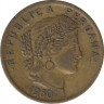 Монета. Перу. 10 сентаво 1960 год. ав.