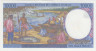 Банкнота.  Экономическое сообщество стран Центральной Африки (ВЕАС). Экваториальная Гвинея. 10000 франков 2000 год. (N). Тип 505Nf. рев.