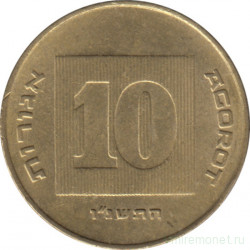 Монета. Израиль. 10 новых агорот 1996 (5756) год.