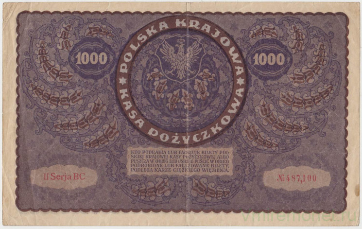 Банкнота. Польша. 1000 польских марок 1919 год. Тип 29 (2).