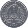Монета. Джибути. 2 франка 1996 год. ав.
