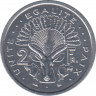 Монета. Джибути. 2 франка 1996 год. рев.