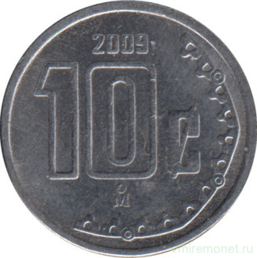 Монета. Мексика. 10 сентаво 2009 год. Новый тип.