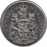 Монета. Канада. 50 центов 1979 год. ав.