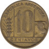 Монета. Аргентина. 10 сентаво 1942 год. Алюминиевая бронза. рев.
