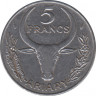 Монета. Мадагаскар. 5 франков 1980 год. рев.