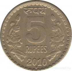 Монета. Индия. 5 рупий 2010 год.