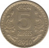 Монета. Индия. 5 рупий 2010 год. ав.