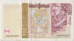 Банкнота. Португалия. 500 эскудо 1997 год. Тип 187а (2).
