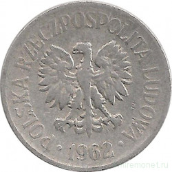 Монета. Польша. 20 грошей 1962 год. 