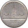Монета. Канада. 1 доллар 1939 год. Королевский визит в Оттаву. ав.