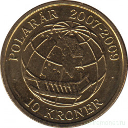 Монета. Дания. 10 крон 2008 год. Международный полярный год - Сириус.