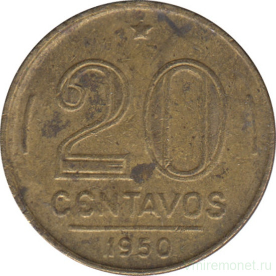Монета. Бразилия. 20 сентаво 1950 год.
