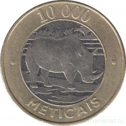 Монета. Мозамбик. 10000 метикалов 2003 год.