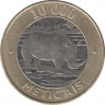 Монета. Мозамбик. 10000 метикалов 2003 год. ав.