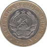 Монета. Мозамбик. 10000 метикалов 2003 год. рев.