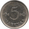 Реверс. Монета. Финляндия. 5 марок 1954 год.