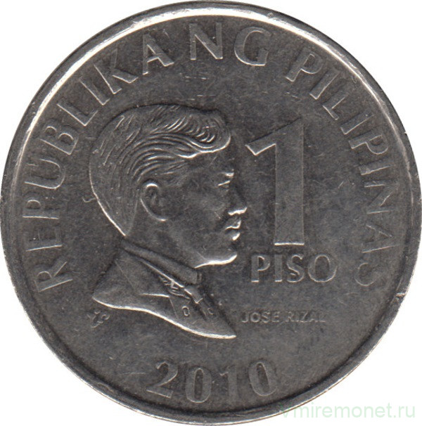Монета. Филиппины. 1 песо 2010 год.