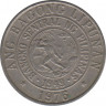 Монета. Филиппины. 10 сентимо 1976 год. ав.