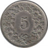  Монета. Швейцария. 5 раппенов 1929 год. рев.