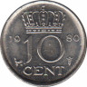 Монета. Нидерланды. 10 центов 1980 год.