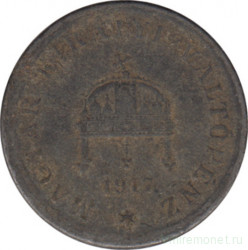 Монета. Венгрия. 2 филлера 1917 год.