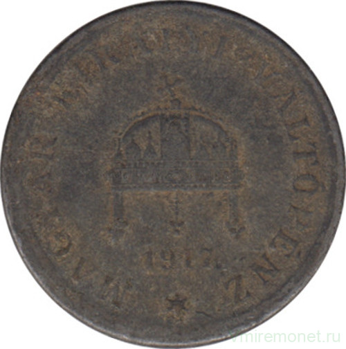 Монета. Венгрия. 2 филлера 1917 год.