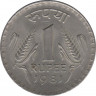 Монета. Индия. 1 рупия 1981 год. Гурт - рубчатый с желобом. ав.
