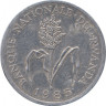 Монета. Руанда. 1 франк 1985 год. ав.