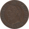 Монета. Франция. 1 сантим 1862 год. А. ав.