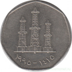 Монета. Объединённые Арабские Эмираты (ОАЭ). 50 филс 1995 год.