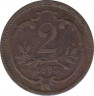 Монета. Австро-Венгерская империя. 2 геллера 1893 год. ав.