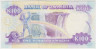 Банкнота. Замбия. 100 квач 1991 год. рев.