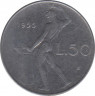 Монета. Италия. 50 лир 1955 год. ав.
