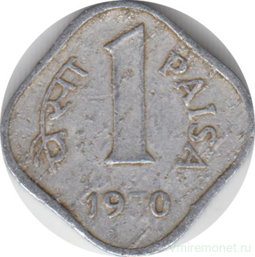 Монета. Индия. 1 пайс 1970 год.
