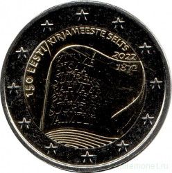 Монета. Эстония. 2 евро 2022 год. 150 лет Эстонскому литературному обществу.