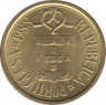 Монета. Португалия. 5 эскудо 1988 год. ав.