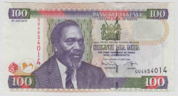 Банкнота. Кения. 100 шиллингов 2010 год.