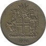 Монета. Исландия. 10 крон 1970 год. ав.