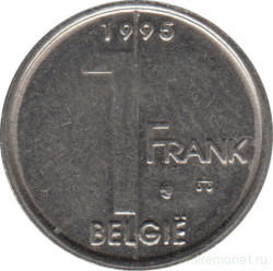 Монета. Бельгия. 1 франк 1995 год. BELGIE.