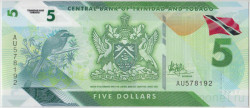 Банкнота. Тринидад и Тобаго. 5 долларов 2020 год. Тип W61.