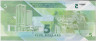 Банкнота. Тринидад и Тобаго. 5 долларов 2020 год. Тип W61. рев.
