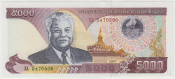 Банкнота. Лаос. 5000 кипов 1997 год. Тип 34а.