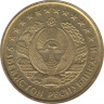 Монета. Узбекистан. 1 тийин 1994 год. (маленькая цифра , длинный носик). рев.