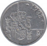 Монета. Испания. 1 песета 1992 год. ав.