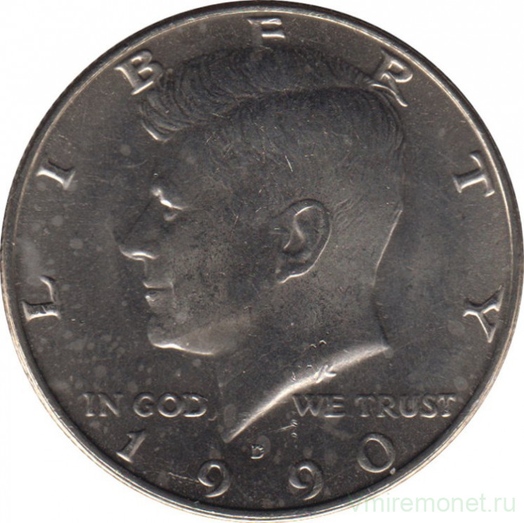 Монета. США. 50 центов 1990 год. Монетный двор D.