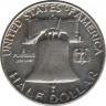 Монета. США. 50 центов 1960 год. Монетный двор D. рев.